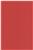 Red - 610 (Metro)